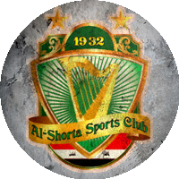 Al-Shorta Sports Club