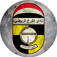 Logo Al-Karkh Educational Sports Club