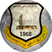 Erbil Sport Club