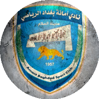Amanat Baghdad Sports Club
