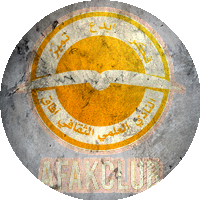 Logo Afak Sports Club