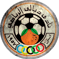Logo Diyala Sports Club