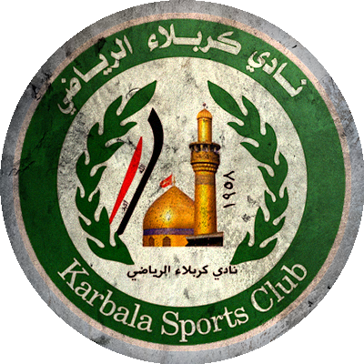 Logo Karbala Sports Club