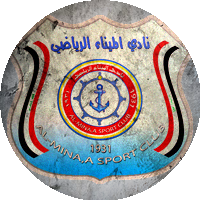 Al-Mina'a Sports Club