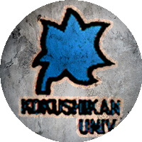 Logo Kokushikan University