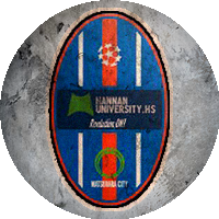 Logo Hannan University