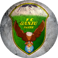 Logo FC Ganju Iwate