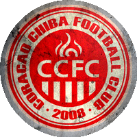 Logo Coracao Chiba