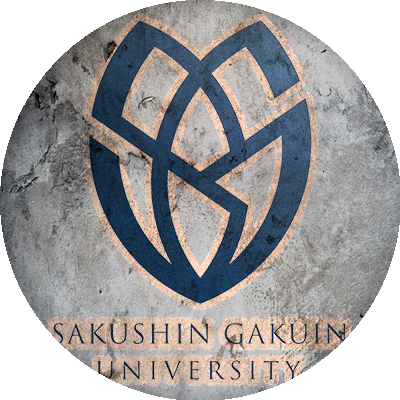 Logo Sakushin Gakuin University