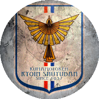 Logo Kumamoto-ken Kyoin Shuyudan