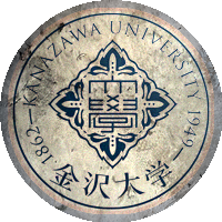 Logo Kanazawa University