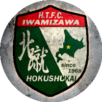 Logo Iwamizawa FC Hoku Shu-kai