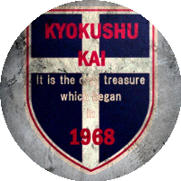 Logo Kyoku Shu-kai