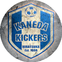 Logo Kaneda Kickers