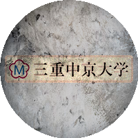 Logo Mie Chukyo University