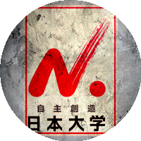 Logo Nihon University