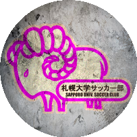 Logo Sapporo University