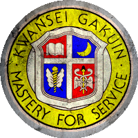 Logo Kwansei Gakuin University