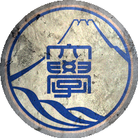 Logo Shizuoka University