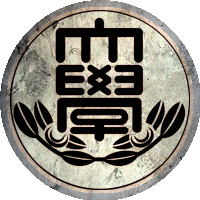 Logo Rissho University