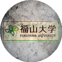 Logo Fukuyama University