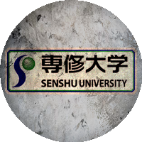 Logo Senshu University