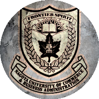 Logo Nagoya Shoka University