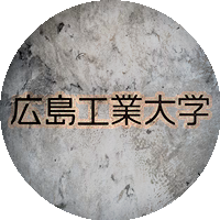 Logo Hiroshima Institute of Technology