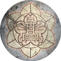 Logo Shimizu Higashi High School