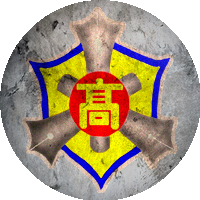 Logo Naha Nishi High School