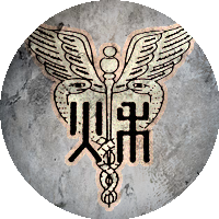 Logo Akita Commercial High School