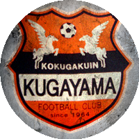 Logo Kokugaikuin University Kugayama High School