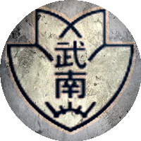 Logo Bunan High School