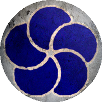 Logo Chikuyo Gakuen High School