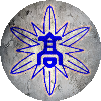 Logo Minamiuwa High School
