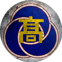 Logo Kusatsu Higashi High School
