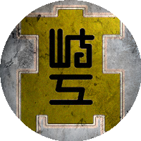 Logo Gifu Technical High School