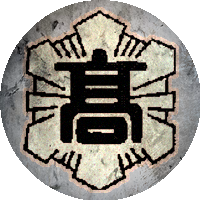Logo Kariya High School