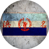 Logo Hamana High School