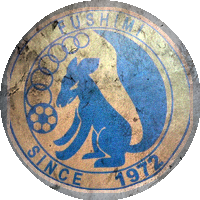 Logo Kyoto Fushimi Shu-yukai