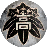 Logo Miura Gakuen High School