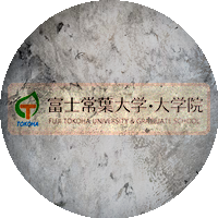 Logo Tokoha University Fuji Campus