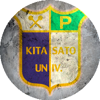 Logo Kitasato University School of Veterinary Medicine