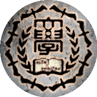 Logo Morioka University