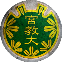 Logo Miyagi University of Education