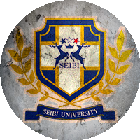 Logo Seibi University