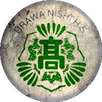 Logo Urawa Nishi High School