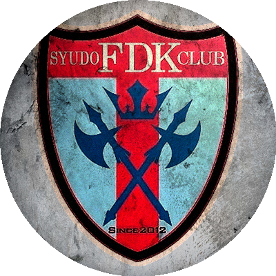Logo FDK Shudo Club
