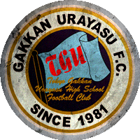 Logo Tokyo Gakkan Urayasu Senior High School