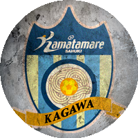 Logo Kamatamare Sanuki